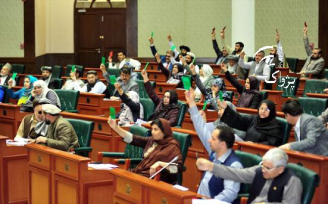 Senate Approves Draft Budget for 2017